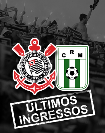 Corinthians x Racing Uruguai - Copa Sul Americana
